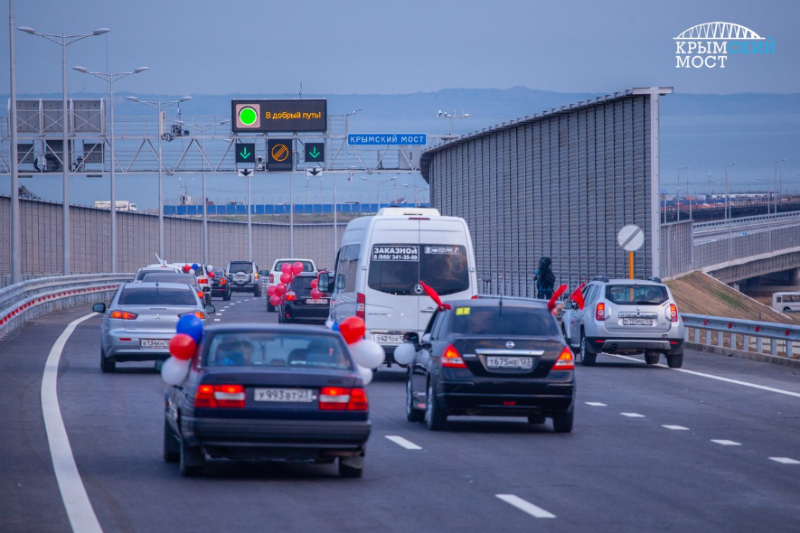 Крымский мост открыт